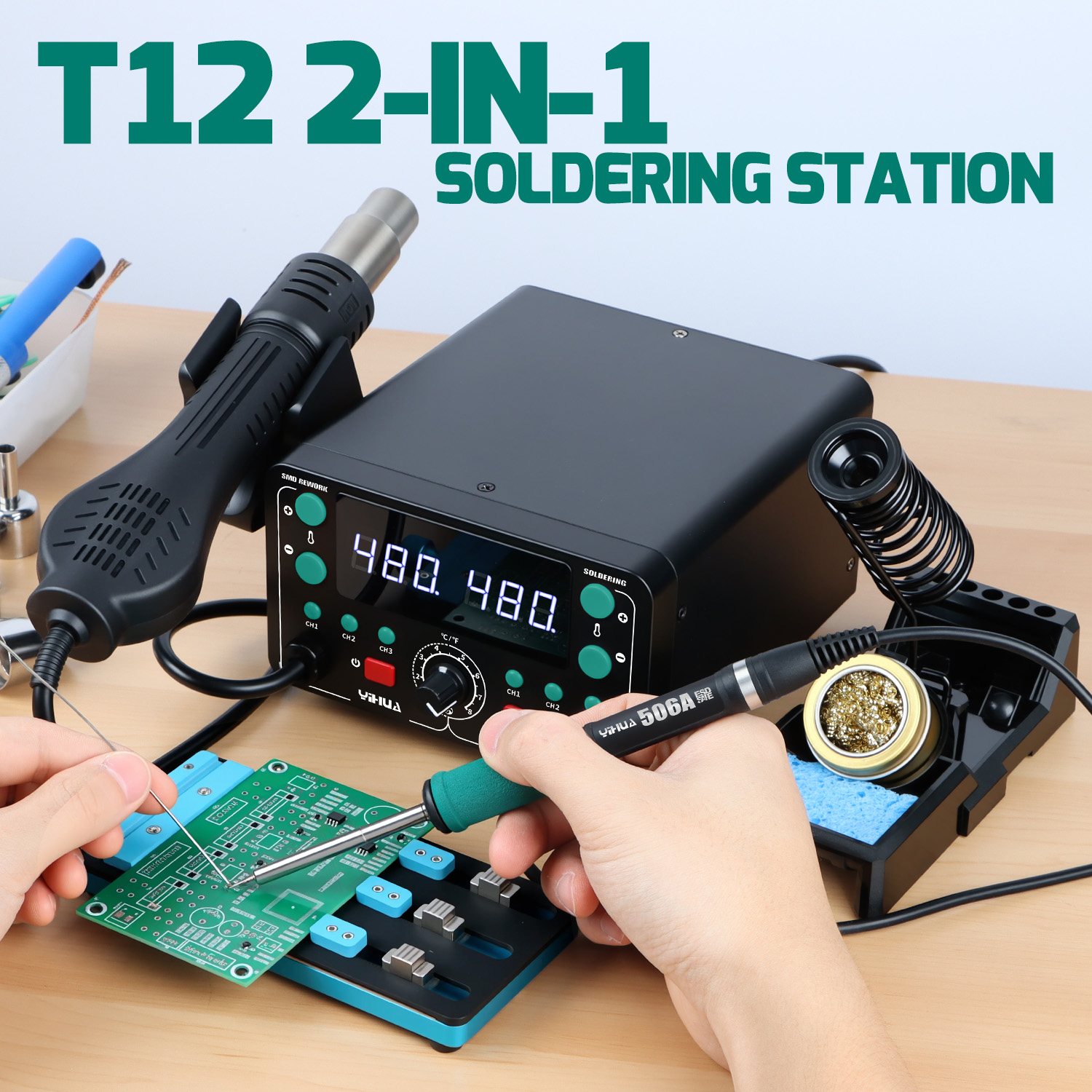 Hot Air Rework Station T12 - محطة لحام 902D-IV بقوة 775 واط