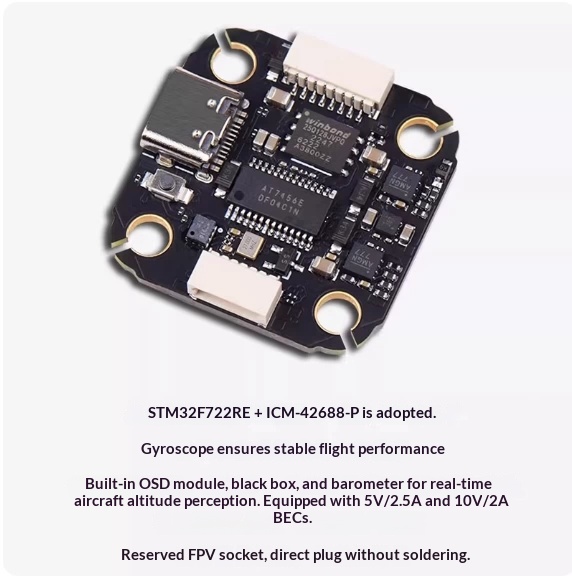 وحدة تحكم طيران JHEMCU F722 NO - مراجعة Fpv Flight Controller F7 Stack 60A وسعره