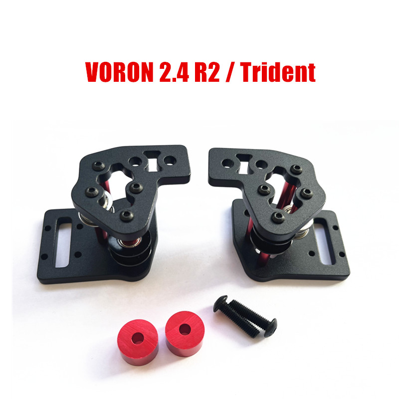 جميع مقاعد الترس المعدنية المه - مراجعة Voron 2.4 R2 Kit وسعره